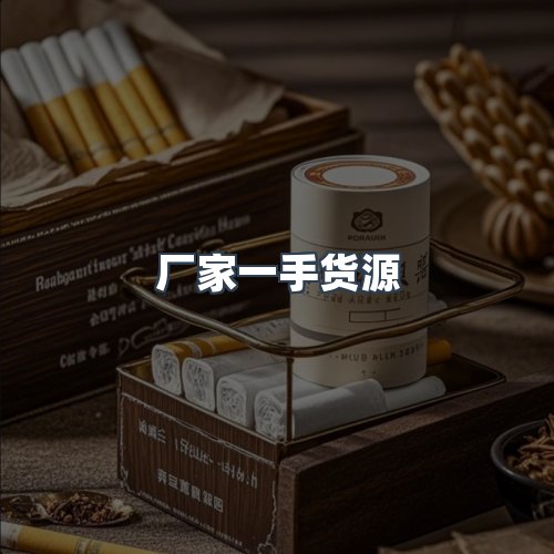 服务优势